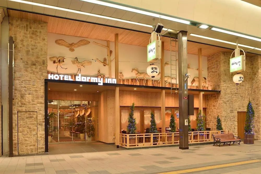多美迎premium札幌酒店 酒店 札幌